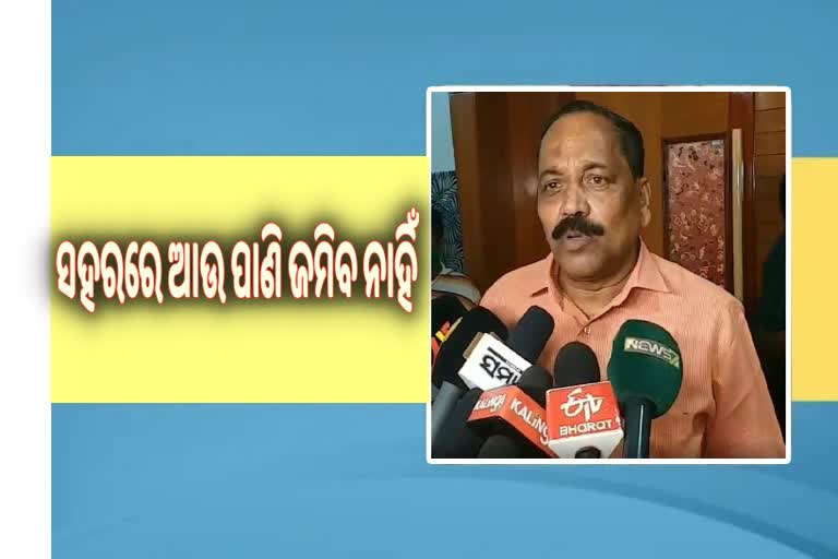 ପ୍ରବଳ ବର୍ଷାରେ ସହରରେ ଆଉ ଜମିବ ନାହିଁ ପାଣି