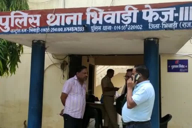 Rs 8 lakh looted from businessman in Alwar, accused captured in CCTV