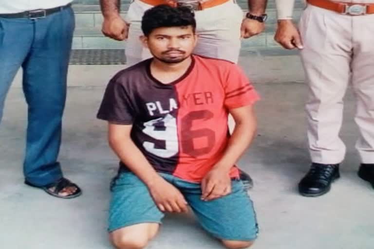 Jaipur Blind Murder Revealed