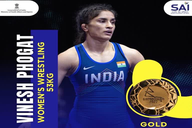 Vinesh Phogat , Commonwealth Games 2022,