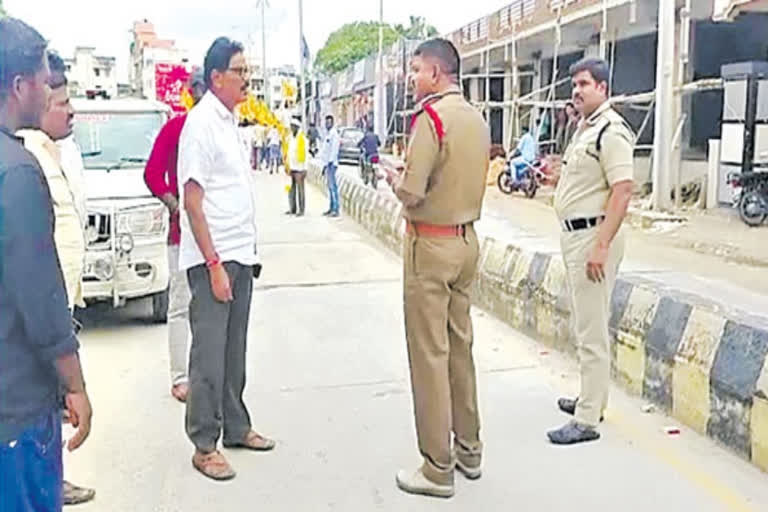 tdp protest