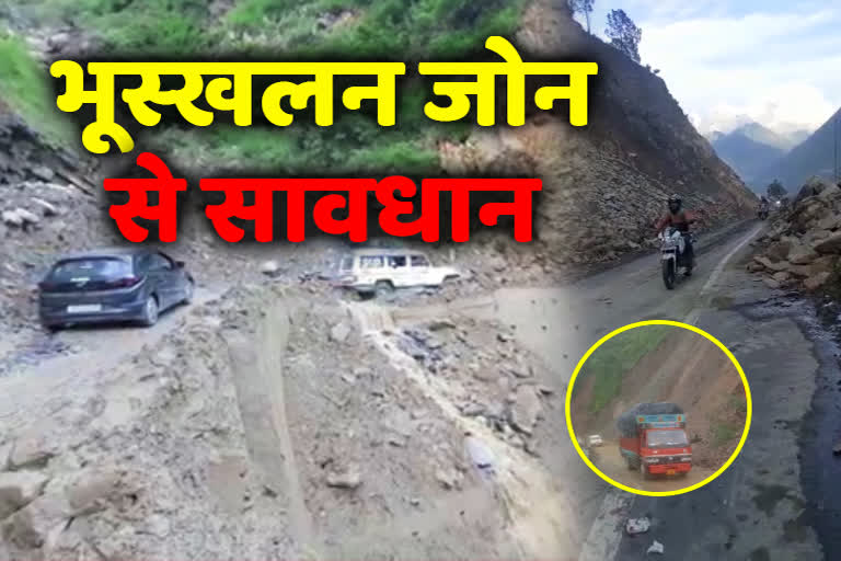 landslide zones formed in uttarakhand