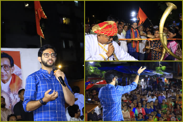 Aditya Thackeray criticized rebel MLA