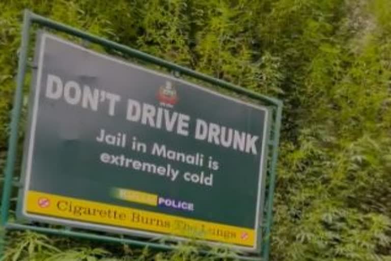 Kullu police funny warning sign