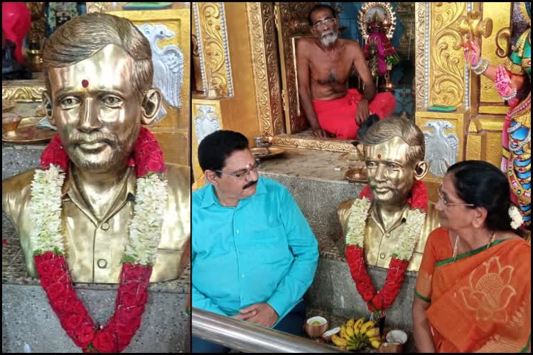 dfo-p-shrinivas-statue-at-gopinatham