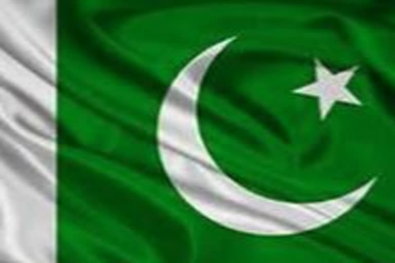 Prohibited funding case: Pakistan's top probe agency forms five-member monitoring team