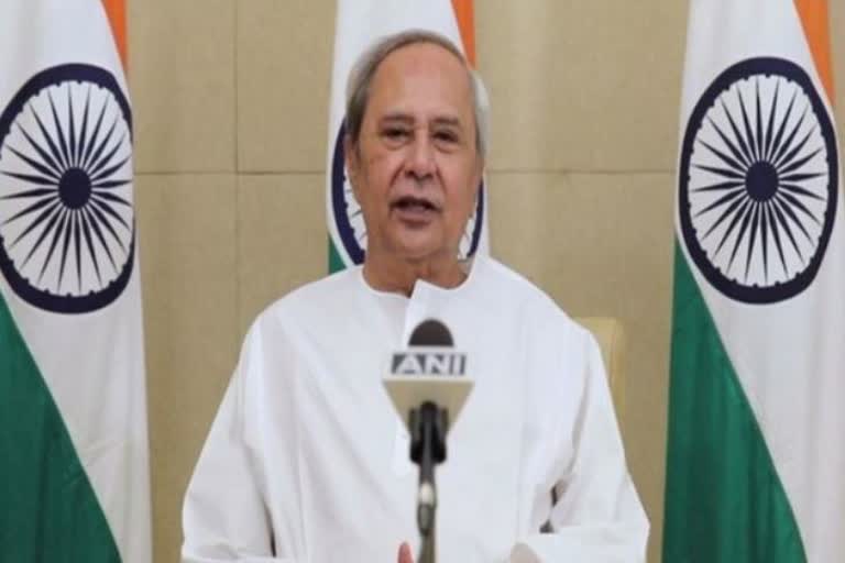 କେନ୍ଦ୍ର-ରାଜ୍ୟ ବିବାଦର ସମାଧାନ କରିବ NITI Aayog: CM ନବୀନ ପଟ୍ଟନାୟକ