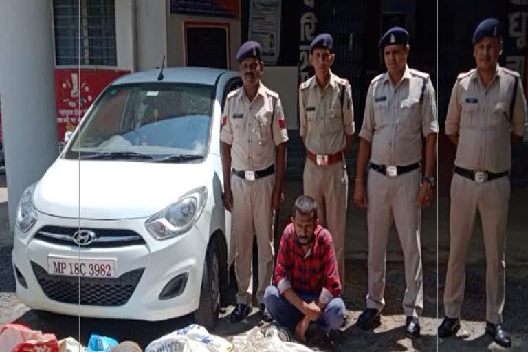 Accused arrested with illegal junk