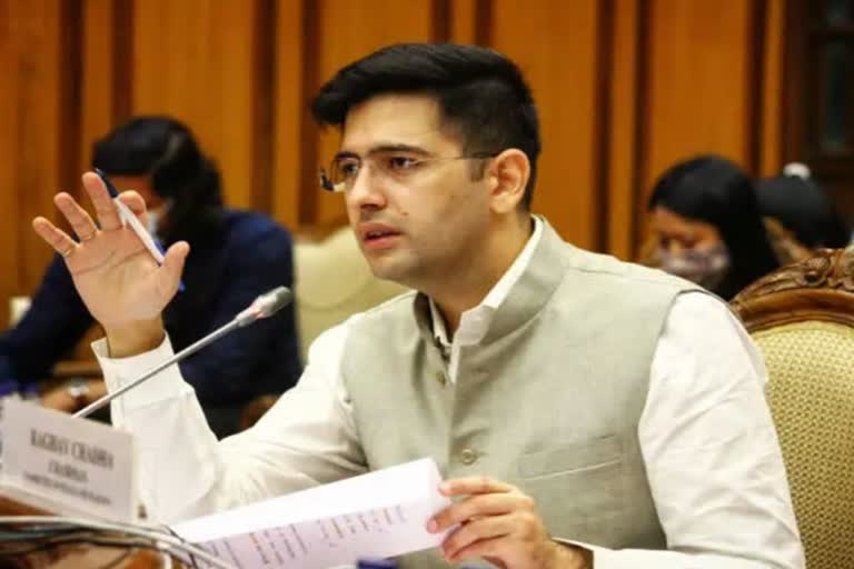 mp raghav chadha released number to listen punjab people's problem