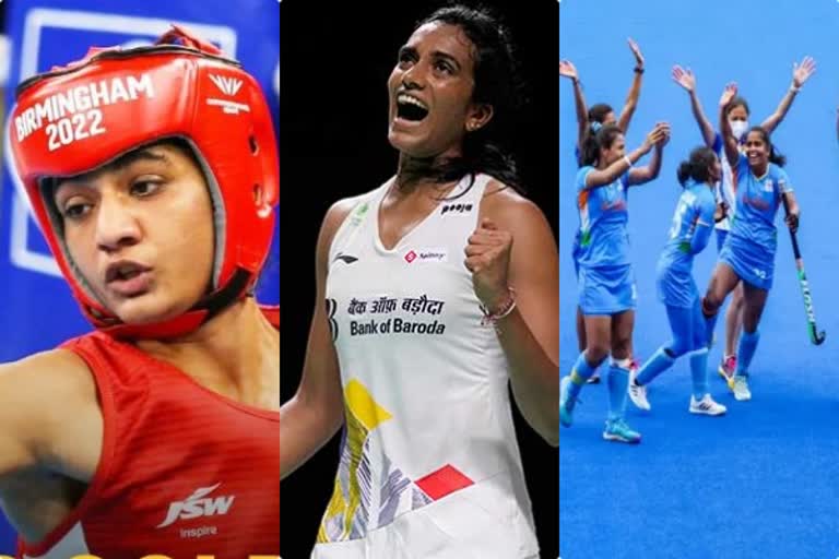 Indian women's hockey team wons Bronze medal against New zealand