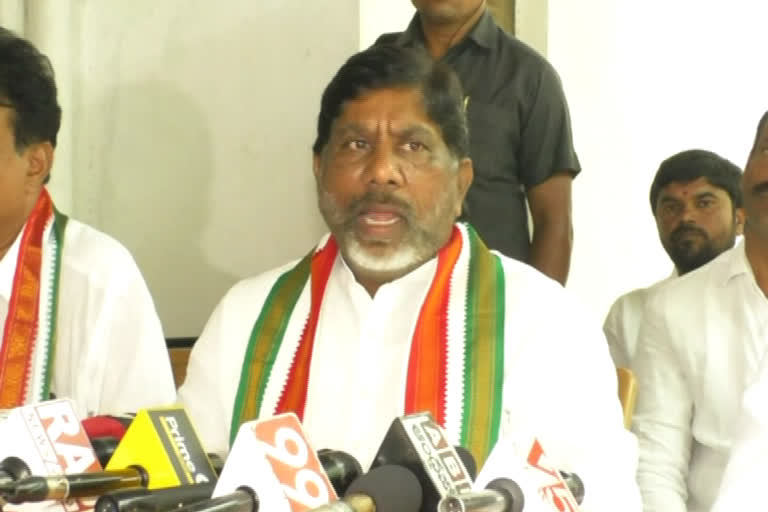CLP Leader Bhatti Vikramarka Comments on congress leader party jumping