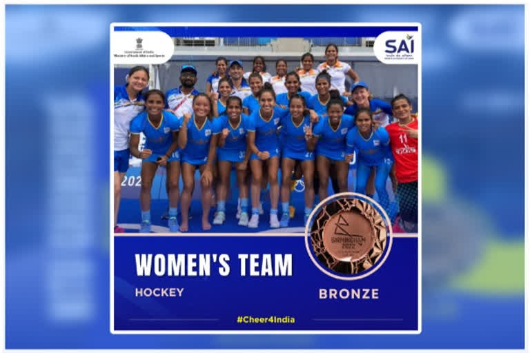 India Women Hockey Wins Bronze in Commonwealth Games