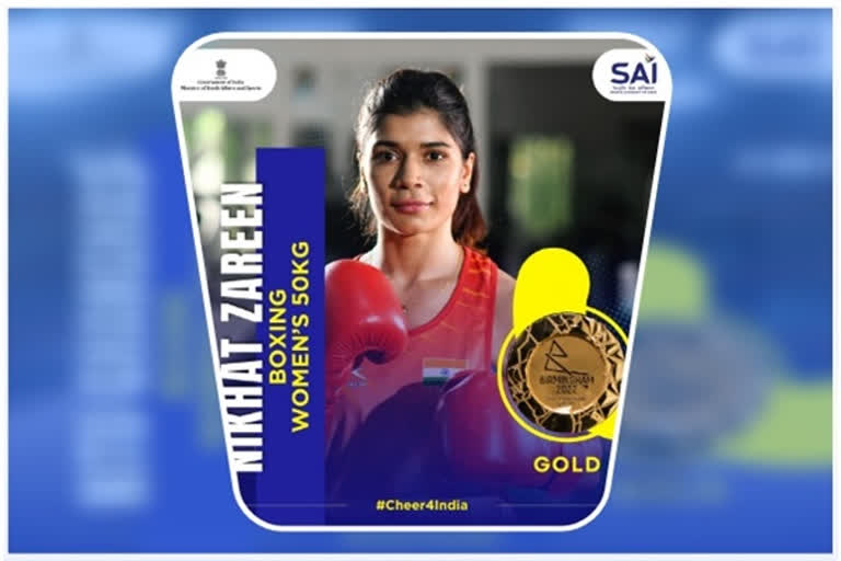 Nikhat Zareen Wins Gold