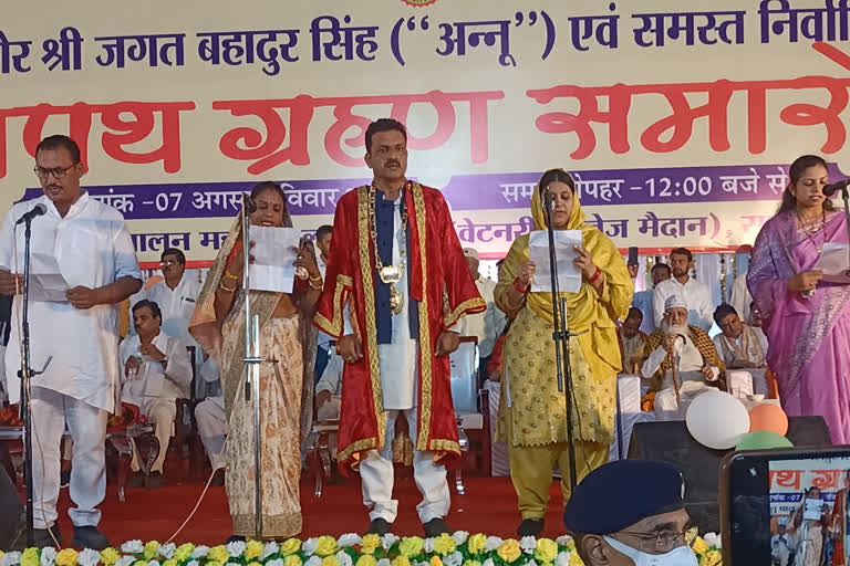 Mayor Jagat Bahadur Annu took Oath