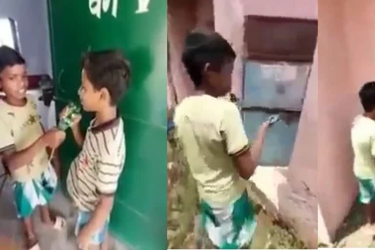 jharkhand Student Reporting Video