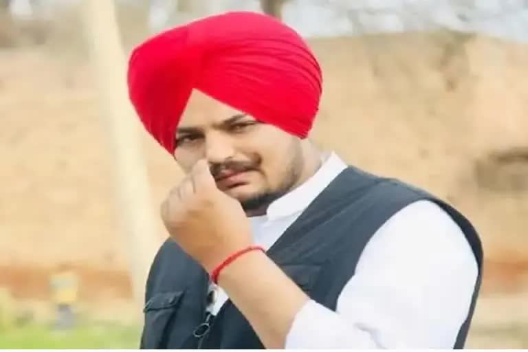 Sidhu Moosewala murder case