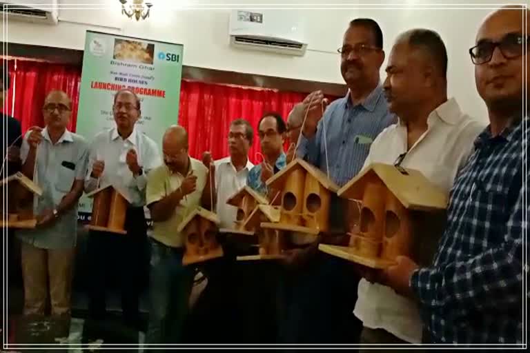 Special initiative of Vishraam Ghar for sparrow conservation