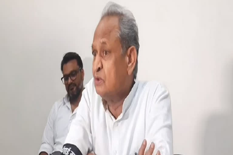 BJP slams Rajasthan CM Gehlot over his rape law remarks