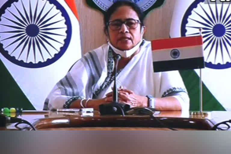 Mamata