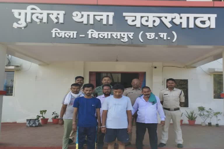 accused arrested in bilaspur