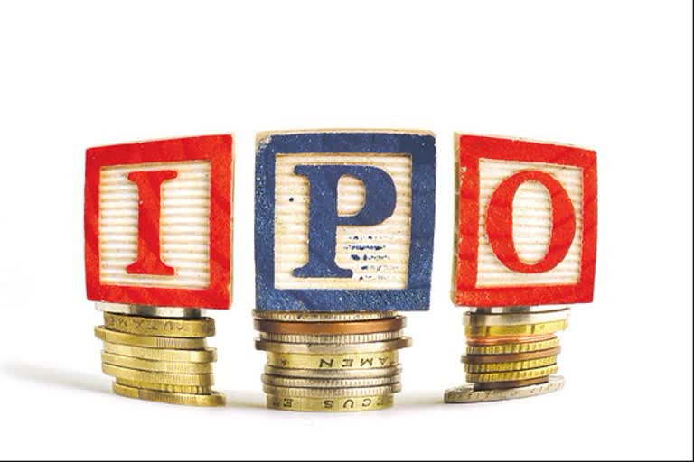 IPO RECORDS