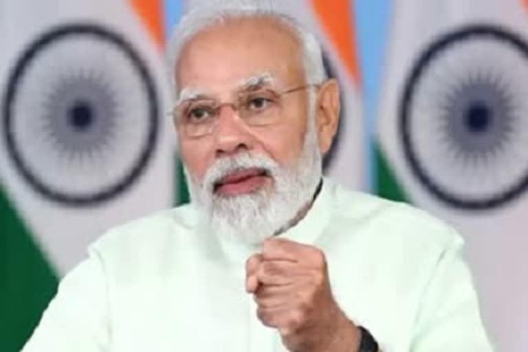 MP Narendra Modi