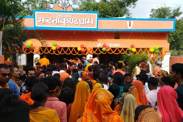 http://10.10.50.75//jharkhand/08-August-2022/jh-kod-01-kanwar-pad-yatra-visual-walkthrough-jh10009_08082022091727_0808f_1659930447_1075.jpg