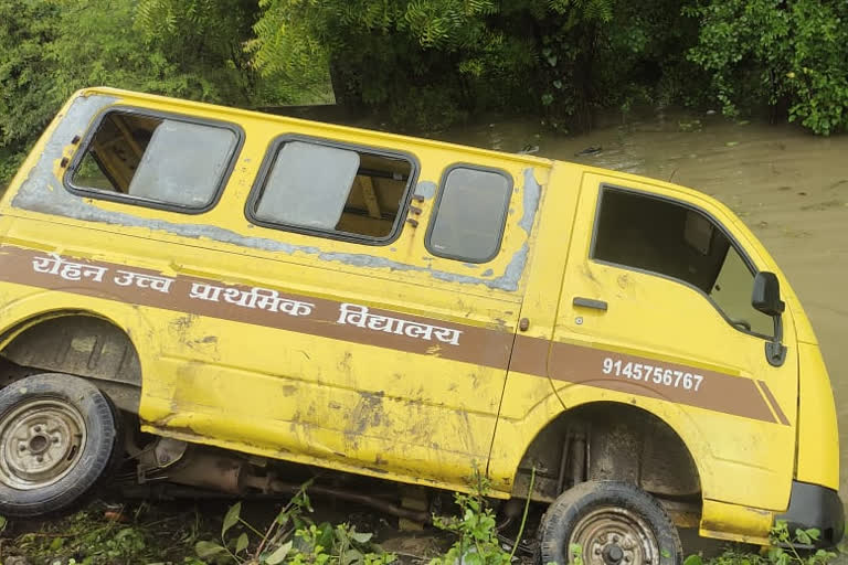 School van accident