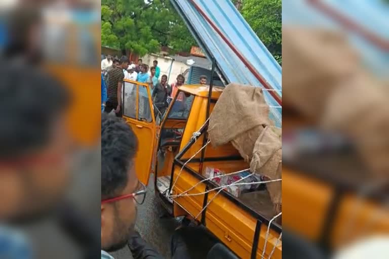 luggage-auto-driver-died-in-electric-shock