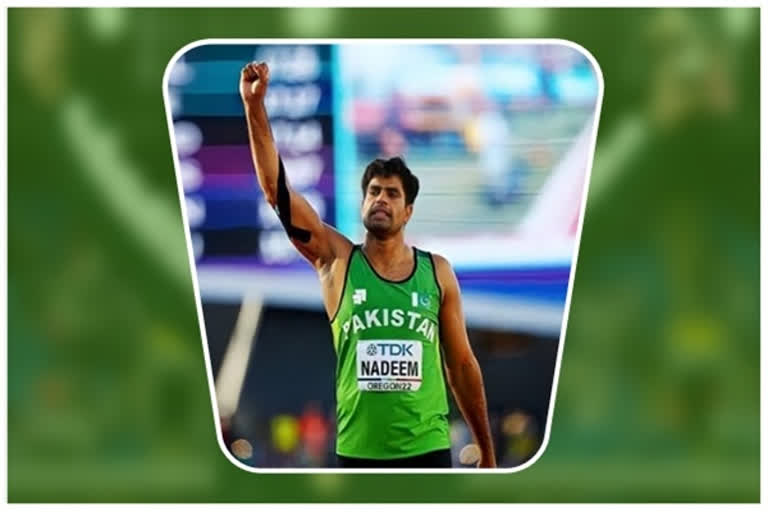 Arshad Nadeem Wins Gold Medal