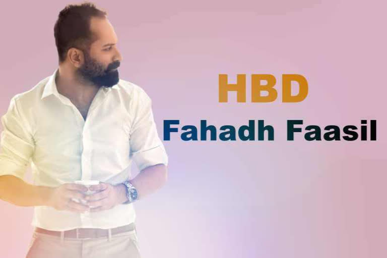 Fahadh Faasil birthday