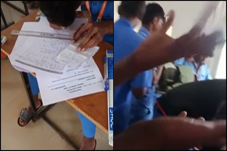 Mass Copy in Govt ITI College Test