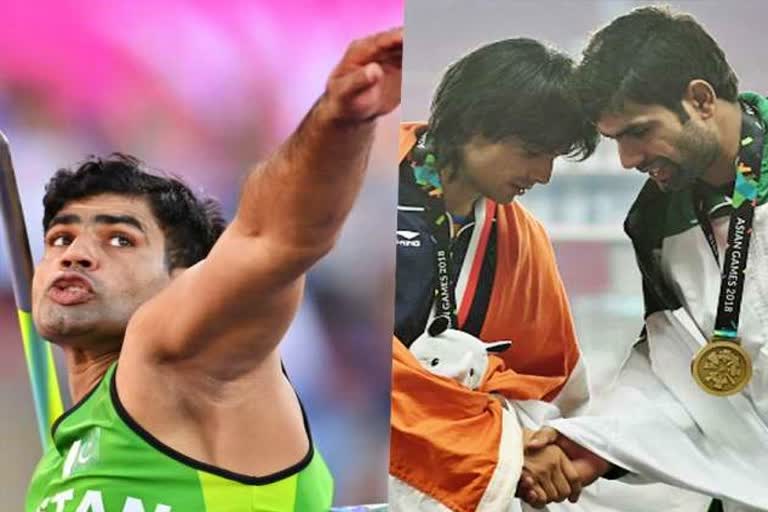 commonwealth games 2022  CWG 2022  Neeraj Chopra  Arshad Nadeem  neeraj vs nadeem  राष्ट्रमंडल खेलों 2022  बर्मिंघम  पाकिस्तान के अरशद नदीम