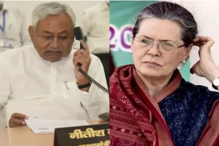 BIHAR CM NITISH TALKS TO SONIA GANDHI