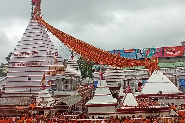 Baba baidyanath Temple