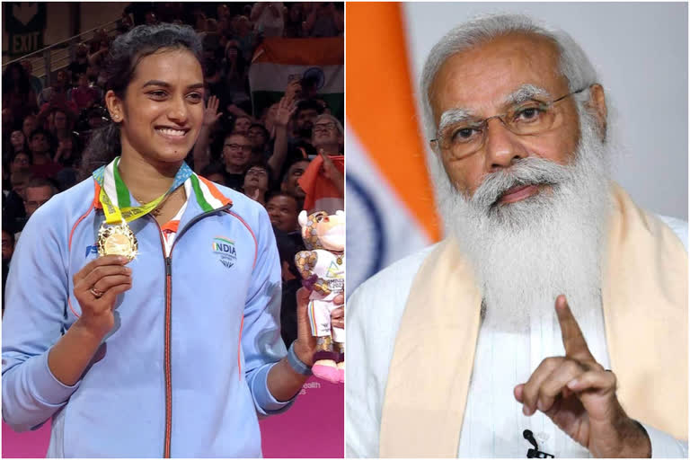 Commonwealth Games  PM Narendra Modi Hails PV Sindhu For Claiming Gold Medal in CWG 2022  Narendra Modi congratulates PV Sindhu  Narendra Modi  PV Sindhu  PV Sindhu wins Gold Medal in CWG 2022  പിവി സിന്ധുവിനെ അഭിനന്ദിച്ച് പ്രധാനമന്ത്രി മോദി  narendra modi twitter  നരേന്ദ്ര മോദി ട്വിറ്റര്‍  പിവി സിന്ധു  കോമണ്‍വെല്‍ത്ത് ഗെയിംസില്‍ പിവി സിന്ധുവിന് സ്വര്‍ണം  നരേന്ദ്ര മോദി