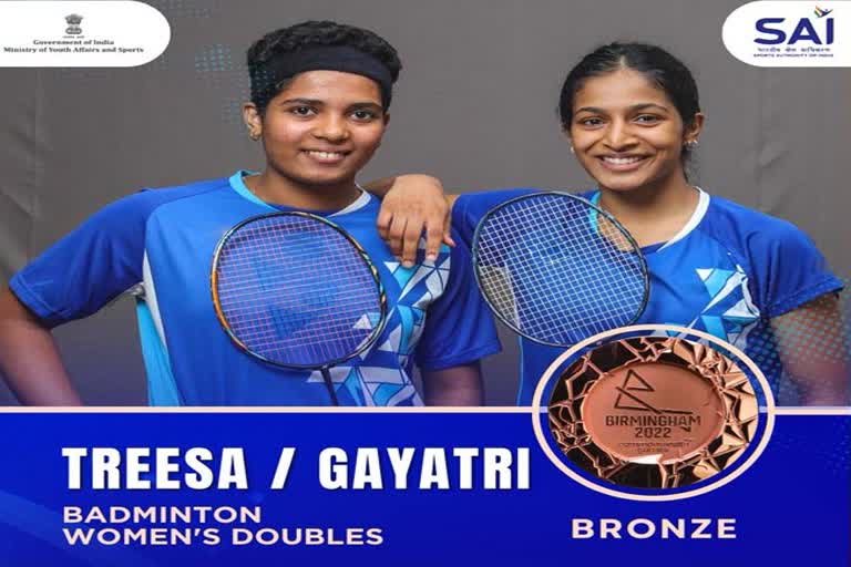 Etv Bhar Treesa Jolly Gayatri Gopichand wins bronze Indian badminton wins bronze India shuttlers at CWG Commonwealth Games 2022at