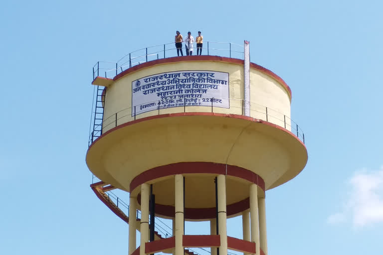 girls of Maharani College on water tank