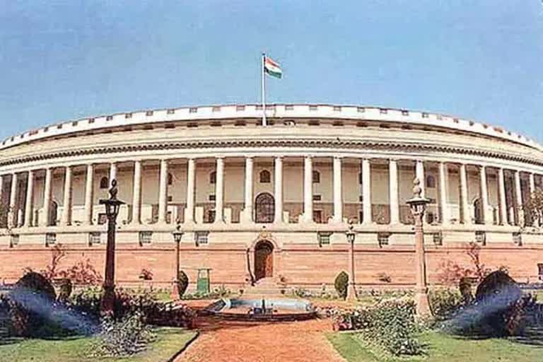 parliament monsoon session 2022