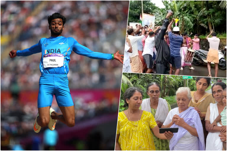 eldhose paul  എല്‍ദോസ് പോളിന്‍റെ സുവര്‍ണനേട്ടം  commonwealth games  triple jump  കോമണ്‍വെല്‍ത്ത് ഗെയിംസ്  എല്‍ദോസ് പോള്‍  കോലഞ്ചേരി പാലയ്‌ക്കാമറ്റം