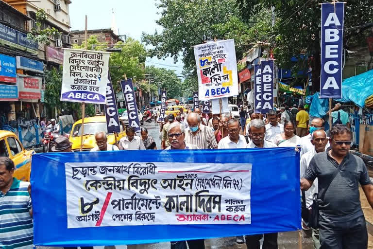 ABECA performs Black Day against Electricity Amendment Bill 2022