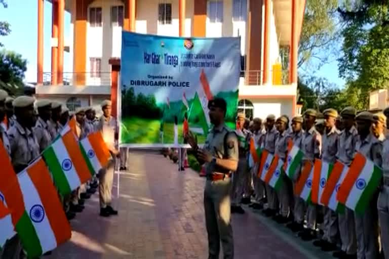 Dibrugarh Police rally for Azadi Ka Amrit Mahotsav