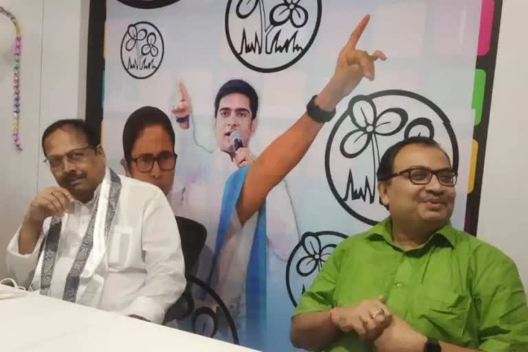 TMC Jago Bangla