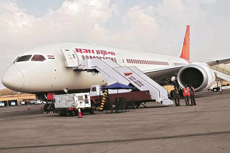 air india