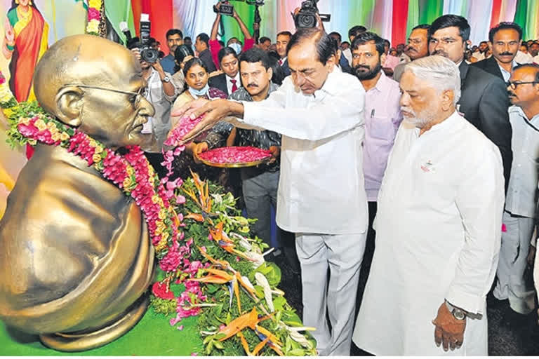 cm kcr on mahthma gandhi