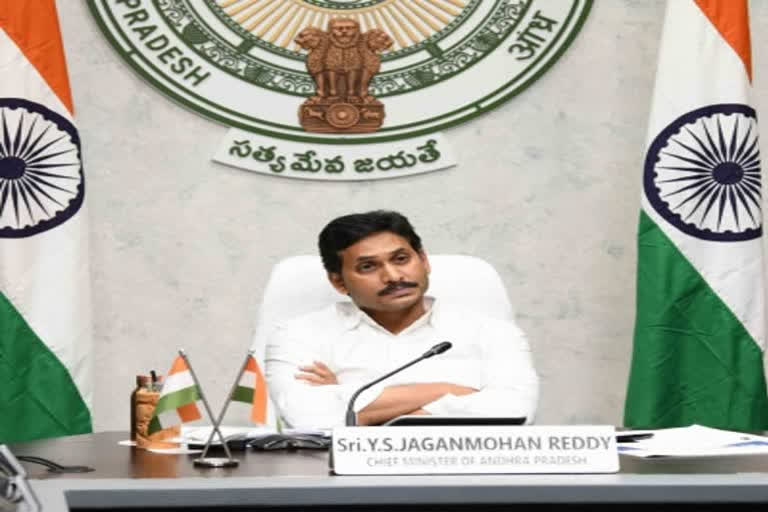 ys jagan mohan reddy news