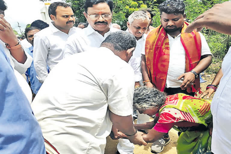 Gadapa gadapaku program