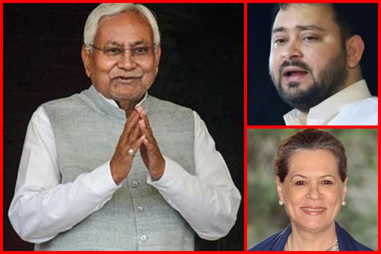 Bihar Politics