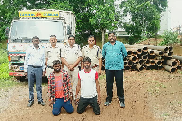 bhilai Pipe theft accused arrested