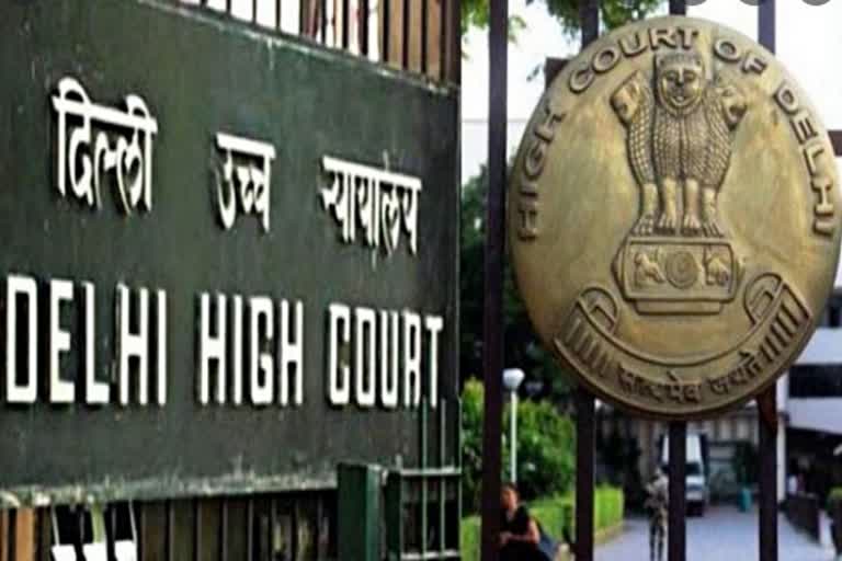 Delhi High Court Ultra Sound News